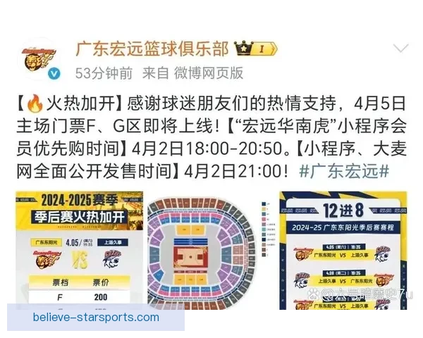 苏州超级联赛下周精彩赛程预告 球迷不容错过的比赛对决