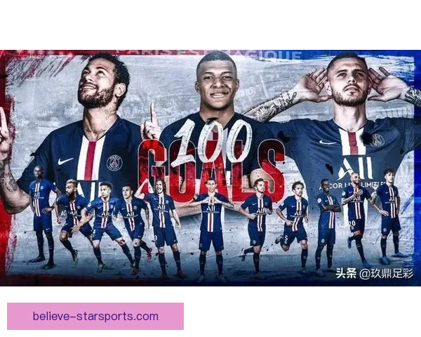 欧冠半决赛前瞻曼城对拜仁控球压迫战术解析